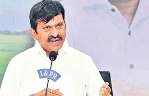 22-A జాబితాపై తప్పు జరిగింది.. ప్రజలకు మంత్రి పొంగులేటి క్షమాపణ