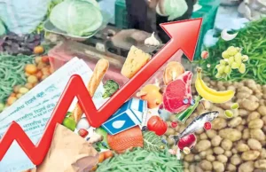 Wholesale Inflation: టోకు ద్రవ్యోల్బణం స్వల్పంగా తగ్గినా.. 9.78 శాతంతో గరిష్ఠ స్థాయిలోనే!