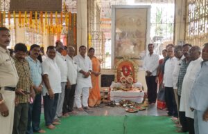 బీహెచ్ఈఎల్లో ఘనంగా విశ్వకర్మ జయంతి మహోత్సవాలు