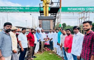 పటాన్చెరులో ఘనంగా విశ్వకర్మ జయంతి వేడుకలు