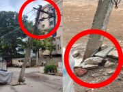 ప్రమాదకరంగా మారిన విద్యుత్ స్తంభం.. ప్రమానష్టం జరగకముందే అధికారులు స్పందించాలని డిమాండ్