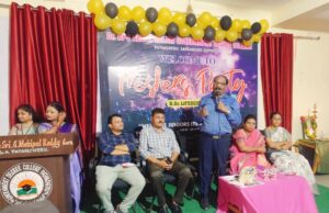 విద్యార్థులు కృషి, పట్టుదలతో ముందుకు సాగాలీ : ప్రిన్సిపాల్ డాక్టర్ వడ్లూరి శ్రీనివాస్