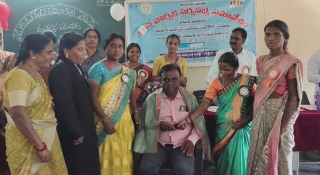 వెల్దుర్తి మండల కేంద్రంలో నిర్వహించిన మండల సమైక్య మహాసభ
