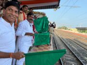 సిర్పూర్ కాగజ్ నగర్లో వందే భారత్ రైలు నూతన స్టాప్ ప్రారంభం