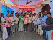 దేవి శరన్నవరాత్రి ఉత్సవాల ఆహ్వాన కరపత్రిక ఆవిష్కరణ