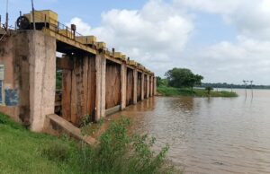 నిండుకున్న జహీరాబాద్ నారింజ ప్రాజెక్ట్