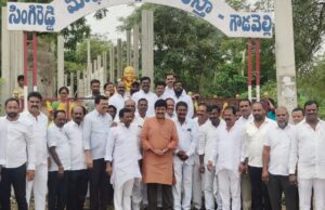 స్వాతంత్ర సమరయోధులు స్వర్గీయ సింగిరెడ్డి మాధవరెడ్డి 16వ వర్ధంతి