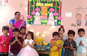 మల్లికార్జున్ నగర్ లండన్ ప్రీ స్కూల్లో ఘనంగా బతుకమ్మ ఉత్సవాలు