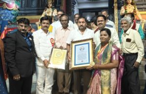 BHELలో శ్రీ సౌఖ్య నృత్య కళానికేతన్ ఆధ్వర్యంలో 600 మంది చిన్నారులతో శ్లోక పఠనం