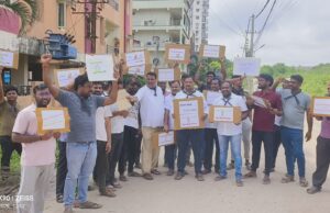 ఆర్టీసీ సువర్ణ వ్యాలీ కాలనీవాసుల శాంతియుత నిరసన