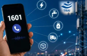 TRAI New Rules: ఫేక్ కాల్స్కు చెక్.. కొత్త 1601 నంబర్ సిరీస్