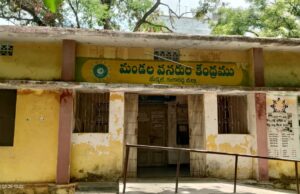 14మండలాలకు అందరూ ఇంచార్జి ఎంఈఓలే