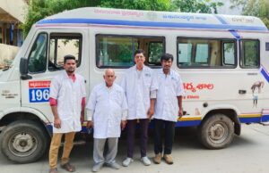 జీతాలు ఇవ్వండి సారూ.. జీతాలు రాక ఇబ్బంది పడుతున్న 1962 పశు సంచార వైద్య సిబ్బంది