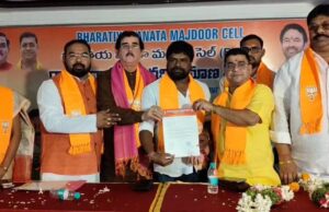 భారతీయ జనతా మజ్దూర్ సెల్ రాష్ట్ర ప్రధాన కార్యదర్శి బాలు మహేందర్ ప్రమాణ స్వీకారం