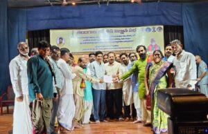 ఒకే పండుగ.. రెండు తేదీలు ఎందుకు? తెలంగాణ జ్యోతిష్య విజ్ఞాన సభలో కీలక చర్చ