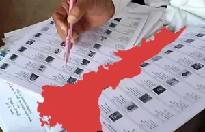 తెలంగాణ ముసాయిదా ఓటర్ల జాబితా విడుదల.. 73 లక్షల మంది పేర్లు ASD జాబితాలో!