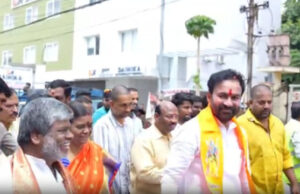 ‘సింగరేణి భరోసా యాత్ర’ ప్రారంభించిన తెలంగాణ బీజేపీ