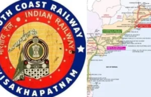 విశాఖ రైల్వే జోన్ రికార్డు పనితీరు.. ఏపీలో రూ.54 వేల కోట్ల రైల్వే ప్రాజెక్టులు