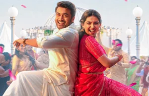 ‘విశ్వనాథ్ అండ్ సన్స్’ మూవీ రివ్యూ