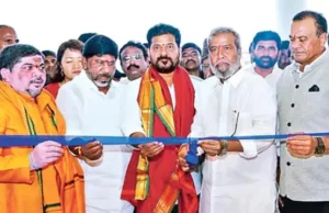 హైదరాబాద్కు మరో అత్యాధునిక ప్రభుత్వ ఆసుపత్రి.. టిమ్స్ ప్రారంభించిన సీఎం రేవంత్