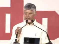 కలెక్టర్ల సదస్సులో చంద్రబాబు ఫైర్.. అధికారులపై తీవ్ర ఆగ్రహం