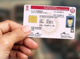 ఇక లైసెన్స్ అంత ఈజీ కాదు.. ముందుగా 2.5 గంటల ఆన్లైన్ క్లాస్!