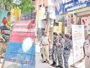 నిరుద్యోగులపై నిర్బంధకాండ