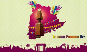 తెలంగాణ ఆవిర్భావ దినోత్సవం.. ప్రజలకు శుభాకాంక్షలు తెలిపిన రేవంత్, కేసీఆర్