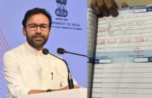 సైదాబాద్ స్కూల్ వివాదం.. విద్యార్థికి కల్మా హోంవర్క్ ఆరోపణలు.. కిషన్ రెడ్డి తీవ్ర స్పందన