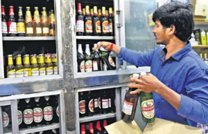 Telangana Liquor Price Hike: తెలంగాణలో మద్యం ధరలు భారీగా పెంపు.. నేడో, రేపో అధికారిక ప్రకటన!