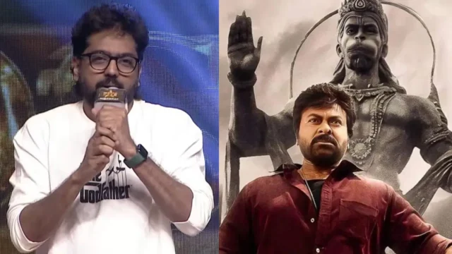 megastar-chiranjeevi-1