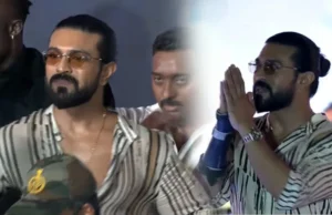 పెద్ది’ నా కెరీర్లో ప్రత్యేక చిత్రం.. విజయవాడలో రామ్ చరణ్ ఆసక్తికర వ్యాఖ్యలు