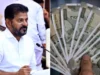యువతకు రూ.లక్ష సాయం.. నవంబర్ 19 నుంచి పంపిణీ