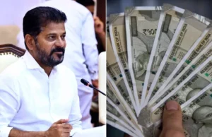 యువతకు రూ.లక్ష సాయం.. నవంబర్ 19 నుంచి పంపిణీ