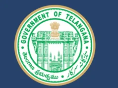 తెలంగాణ నిరుద్యోగులకు గుడ్ న్యూస్: ఆ పోస్టుల భర్తీకి నోటిఫికేషన్ విడుదల