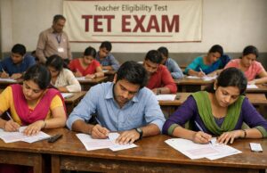 లక్షలాది టెట్ అభ్యర్థులకు కీలక అప్డేట్.. ఫలితాల విడుదల తేదీలు ఖరారు
