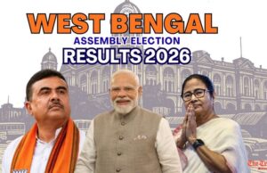 బెంగాల్లో బీజేపీ హవా.. 5 రాష్ట్రాల్లో అనూహ్య ఫలితాలు..